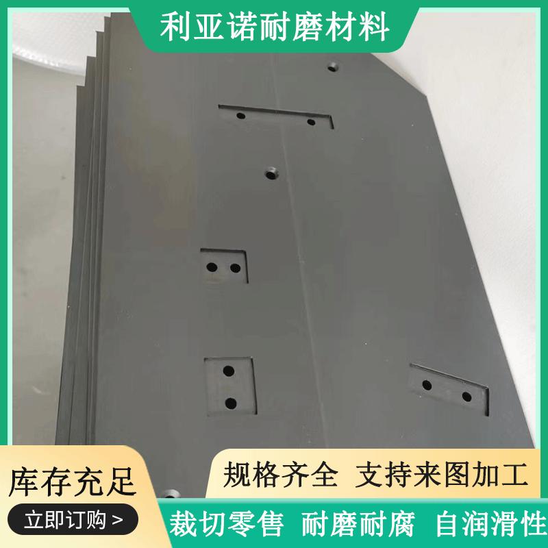 2新3