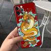 Capa para iPhone15 aplicável Dragon and Tiger Compete Xiangyun