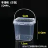 Cubo cuadrado transparente con tapa de cierre cuadrado de grado alimenticio, cubo de plástico, cubo desechable para frutas, cubo para empaque para llevar, cubo de almacenamiento de juguetes