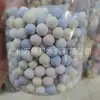 Material Filtrante para Acuario Bolas Bacterianas Anillos Cerámicos Piedra Volcánica Hueso de Coral Estanque de Peces Cultivo de Bacterias Purificación de Agua Estanque de Peces Bacterias Nitrificantes