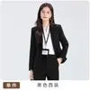 Traje corto de primavera y otoño para mujeres petite, adecuado para entrevistas de estudiantes universitarios, profesional y elegante, corte ajustado, conjunto de traje azul marino