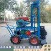 Compactador Autopropulsado Jutuo Compactador de Cadena Diésel Compactador para Compactación de Zanjas y Cimentaciones
