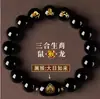 Pulsera de Obsidiana Negro Dorado para Mujer, Año del Caballo Zodiacal, Tres Signos Zodiacales, Pulseras de los Doce Zodiacos, Pulseras de Cuentas Budistas para Hombre al por Mayor