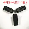 Accesorios para Máquina Enhebradora: Cuerpo de Mordaza, Punta de Mordaza, 2 pulgadas 3 pulgadas 4 pulgadas Cabeza de Tigre Rey Tigre Máquina Roscadora Eléctrica
