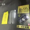 16 Es Adecuado para Apple 17Pro Pegamento Grueso Sin Borde Blanco Película de Vidrio Templado, iPhone 12 Muesca Grande 7Plus Pantalla Completa 13 Película para Teléfono