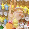 Nuevo Creativo Oso de Dibujos Animados Dorado en Forma de Estrella Llavero Dorado Lindo Colgante de Peluche de Dibujos Animados para Bolsa Venta al por Mayor