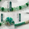 Cordón para Teléfono Estilo Tíbet Original con Borlas Tejidas a Mano del Tíbet, Cadena para Teléfono Estilo Chino con Cuentas de Aventurina Verde, Regalo de Alta Gama