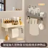 Estante de Almacenamiento para Baño sin Taladro Montado en Pared Tocador de Baño Estante de Almacenamiento para Tocador de Baño