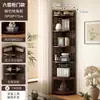 Estante de Esquina Estilo Chino Sala de Té Estante de Almacenamiento de Té Ahorro de Espacio Múltiples Niveles Estante de Exhibición de Tetera de Arcilla Púrpura Estantería