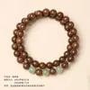 Pulsera de Sándalo con Hilo Dorado y Diseño de Doble Círculo, Cuentas de Jade de Cuarzo Transparente, Cuentas de Oración, Pulsera de Sándalo Atractora de Riqueza para Hombres