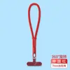 Cordón para teléfono móvil ajustable para la muñeca, corto, minimalista, giratorio 360 grados, cordón de poliéster antipérdida, pulsera de cuerda