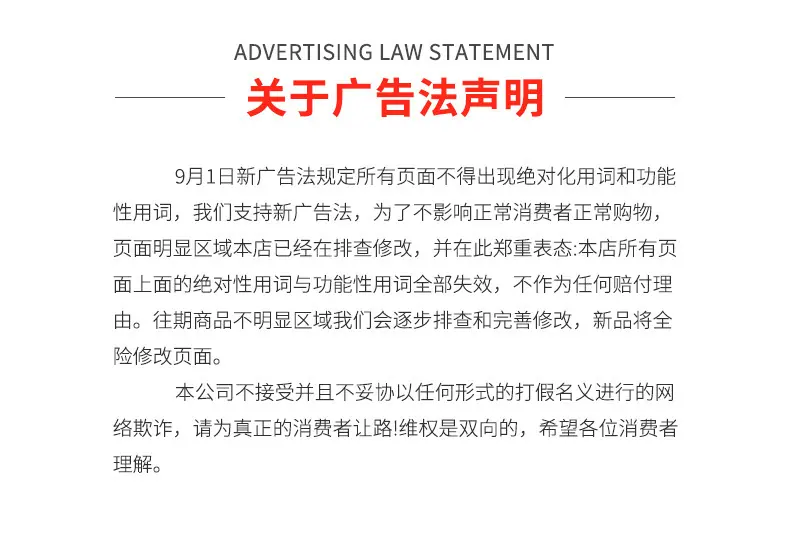 微信图片_20211022152346.jpg