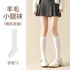 Calcetines negros de lana hasta la pantorrilla para mujer, otoño e invierno, adelgazantes, cálidos, estilo JK, con ligera compresión para evitar que se resbalen, engrosados, versátiles, largos