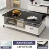 Mesa de centro para sala de estar, adecuada para apartamentos pequeños, mesa de té simple moderna para balcón, mesa de té de vidrio de lujo ligero