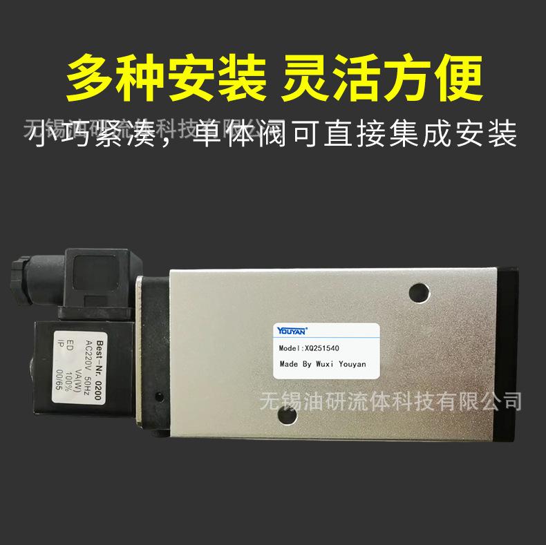 详情_03.png