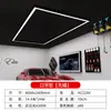 Luces de Panal al por Mayor Transfronterizas para Talleres de Reparación de Automóviles, Luces de Techo de Nueve Paneles para Salas de Lavado de Autos, Aplicación de Película Libre de Polvo, Luces para Estaciones de Trabajo de Detallado de Autos