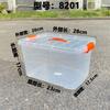 Caja de almacenamiento de ropa transparente y gruesa, de plástico, para juguetes, de gran capacidad, con recipiente extragrande para cocina y tapa para palillos.