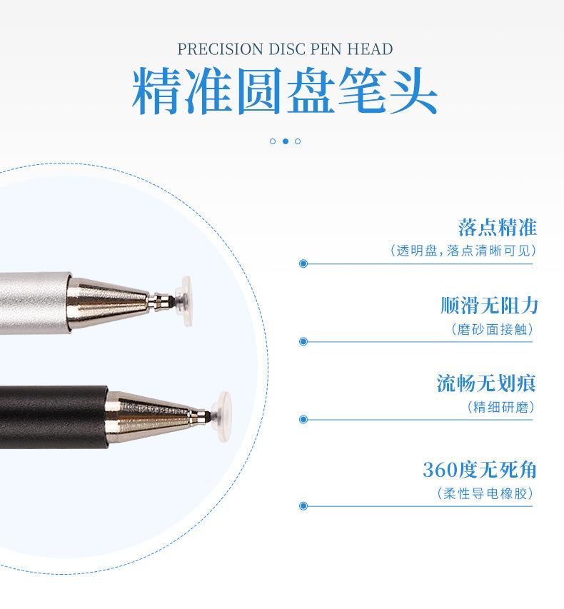 详情页2_08.jpg