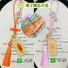 Chapado en oro Examen de Ingreso a Secundaria Examen de Ingreso a Preparatoria Adorno de Colgante Dorado Éxito en los Exámenes Adorno de Aprobar Todos los Exámenes Personalización Colgante de Bendición para Examen de Ingreso a la Universidad