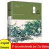 Obras em Prosa Selecionadas de Zhu Ziqing Obras Selecionadas Obras Selecionadas Quinta e Sexta Séries do Ensino Fundamental Livro Um da Sétima Série Leitura Livros Extracurriculares