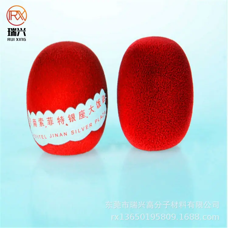 conew_qq截图20090213201024.jpg