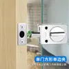 Cerradura de puerta de vidrio cerradura de puerta corrediza apertura de puerta doble sin instalación cerradura central de tienda de acero inoxidable cerradura de puerta de apertura única doble