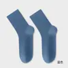 Calcetines de Verano Finos para Hombre hasta la Pantorrilla, Malla Transpirable Algodón Puro, Anti-Olor, Absorbentes de Sudor, Calcetines Largos Sin Costuras para Primavera y Verano