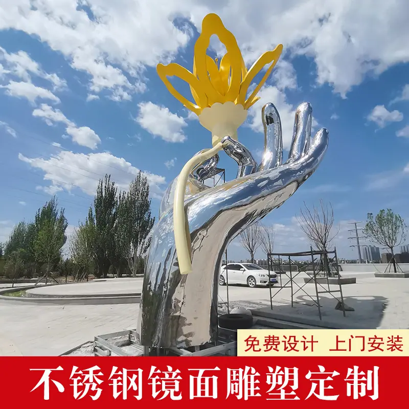 镜面主图1.jpg