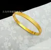 Joia de Pulseira Feminina Transfronteiriça, Gravada e Não Desbota, Formato de Ovo, Simples, Fashion, De Alta Qualidade, Atacado de Fábrica Original