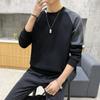 Suéter Masculino de Manga Longa Estampado Multicor Redondo Solto Primavera Outono Suéter de Costura Colorida Contrastante Camisa Básica Masculina Algodão