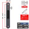 Cerradura de puerta móvil, cerradura de gancho, cerradura de puerta corredera de un solo lado, cerradura de vidrio de aleación de aluminio, puerta oculta, cerradura de balcón invisible, cerradura de puerta vintage, hebilla de 90 grados