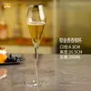 Copa de Champagne Chirriante Copa de Vino Creativa para el Hogar Copa de Champagne Copa de Vino de Cristal Avanzada Copa de Cóctel