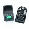 Enchufe de Seguridad 3C Ac-01 Enchufe de Alimentación Tres en Uno 10A Fusible Único Db-14 Enchufe con Interruptor con Luz