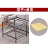 Mesa Calefactora Plegable para Uso Doméstico, Estante Calefactor Multifuncional de Invierno, Juego Completo de Mesa de Comedor Cuadrada