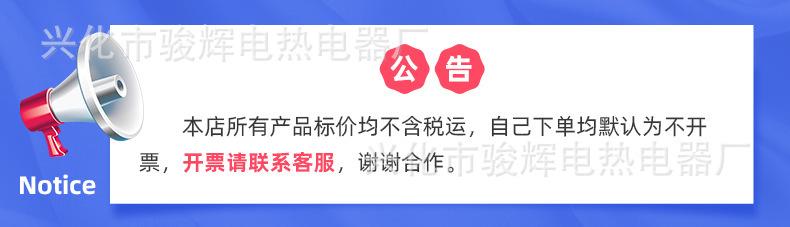 O1CN01yt2IA224xoYwtb53j_!!2511