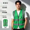 Chalecos Fluorescentes con Logos Impresos Personalizados para Ingeniería Civil, Saneamiento Municipal, Personal de Autoescuelas, Chalecos de Seguridad, Uniformes de Trabajo