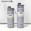 Taza termo Taishuo para hombre de gran capacidad comercio exterior transfronterizo taza de agua de acero inoxidable simple coche hervidor deportivo para exteriores