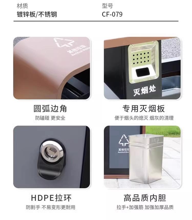 详情图片_10