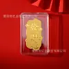 Año del Caballo Pegatina Dorada para Teléfono Patrón Oro Puro Lámina de Oro 999 2Mg Souvenir que Atrae Riqueza Regalo de Negocio Varios Estilos Mayoreo