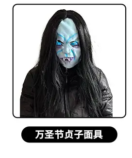 关联_04