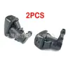Para Dodge 2011-2018 Chrysler año boquilla de parabrisas 5182327AA