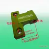 Adecuado para accesorios de prensa troqueladora: Matrices de forja superiores e inferiores de 16T, 25T, 40T, 63T, 80T, forja de Zhejiang, matrices de punzonado Yangli y matrices de punzonado no estándar