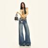 ¡Ootd del 25! Jeans de Pierna Ancha Estilo Americano, Tiro Alto, Corte Holgado, Adelgazantes, Estilo Relajado, Pantalones Rectos Fluidos de Largo Hasta el Suelo.