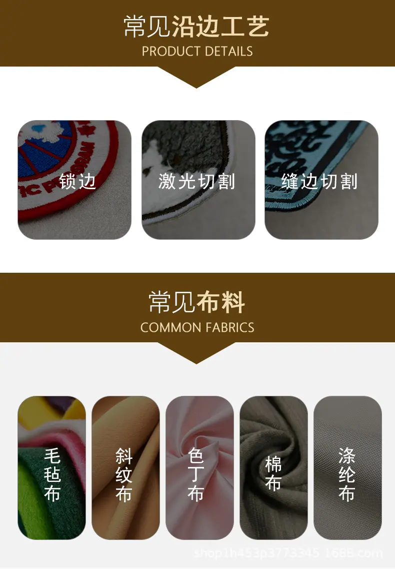 详情图_15.jpg