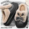 Pantuflas de algodón con suela gruesa para mujer, nuevo modelo 2026 para otoño e invierno, uso en interiores en casa, antideslizantes, cálidas, pantuflas peludas de dibujos animados de felpa