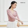 Roupas de treinamento de dança Jaqueta de treinamento corporal Feminino Chinês Clássico Dança Folclórica Professor Roupas Preto Slim Roupas de Dança