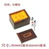 Caja Pequeña de Madera con Ensamblaje de Caja y Espiga de Jadeware de Madera Maciza, Caja de Joyería de Palo de Rosa Rojo, Colgante de Jade, Anillo, Caja de Almacenamiento de Pendientes, Caja de Madera