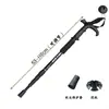 Bastones de Trekking para Exteriores Telescópicos Ultraligeros para Hombres y Mujeres Bastones para Caminar Bastones de Senderismo Profesionales Muletas Equipo de Escalada Bastones de Aleación de Aluminio