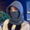 Gorros Transfronterizos, Gorros Cálidos de Invierno para Hombres y Mujeres, Gorros de Nieve a Prueba de Viento, Mascarillas para el Cuello, Gorros de Felpa de una Pieza, Gorros de Algodón Terciopelo para Ciclismo