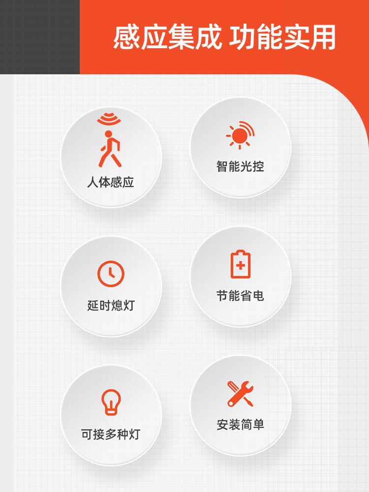 368详情012.jpg